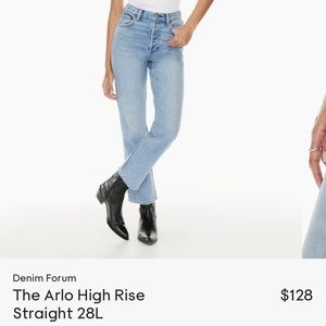 The ARLO High Rise Straight Denim Forum size 25